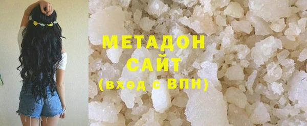 mix Дмитриев