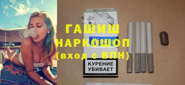 каннабис Дмитров