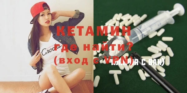 каннабис Дмитров