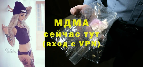 mix Дмитриев