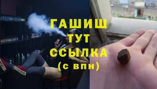 mix Дмитриев