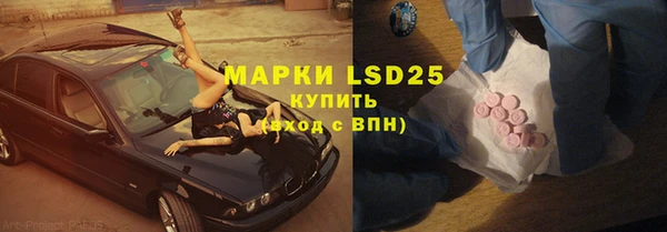 mix Дмитриев