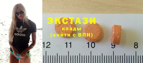 каннабис Дмитров
