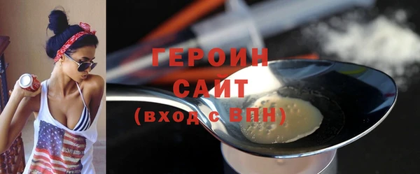 mix Дмитриев