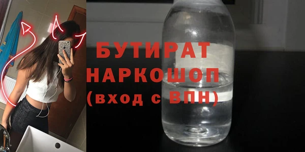 mix Дмитриев