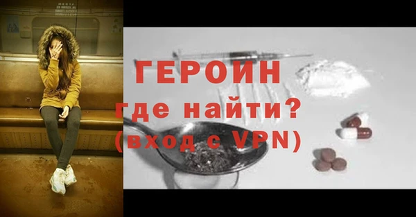 каннабис Дмитров