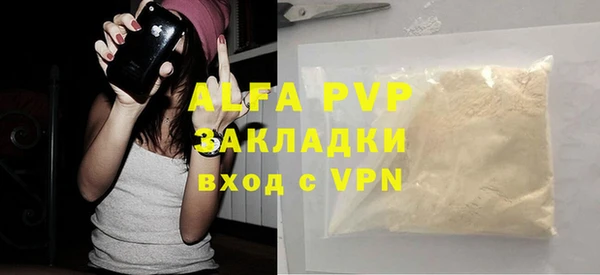 дурь Тавда