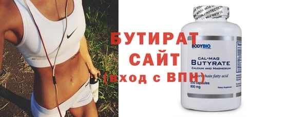 mix Дмитриев