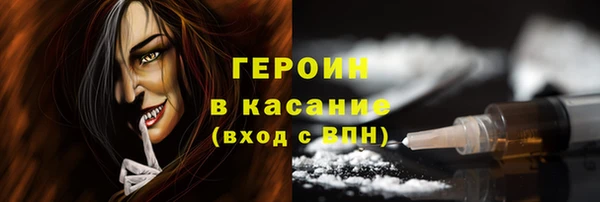 каннабис Дмитров