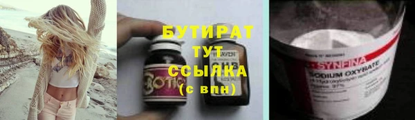 mix Дмитриев