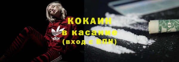 каннабис Дмитров