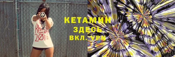 mix Дмитриев