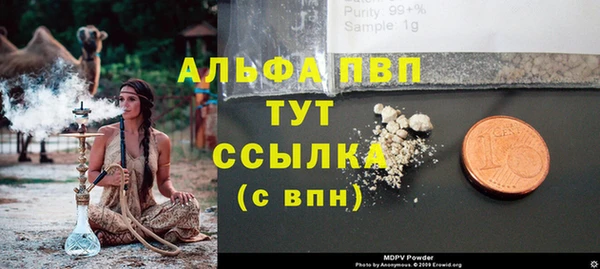 каннабис Дмитров