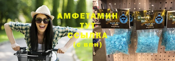 каннабис Дмитров