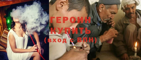 каннабис Дмитров