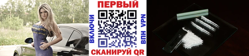 Купить  Чудово  Метамфетамин витя 